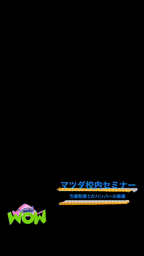 OCカメラサムネイル画像