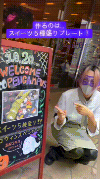 OCカメラサムネイル画像