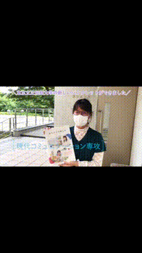 OCカメラサムネイル画像