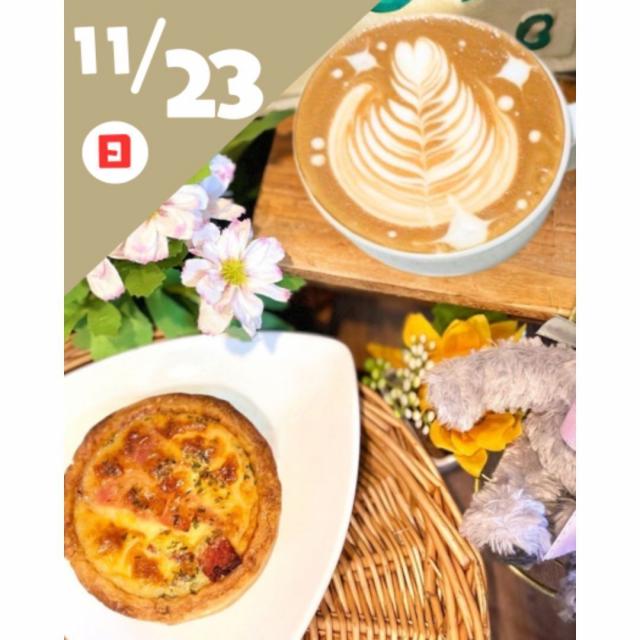 東京スイーツ＆カフェ専門学校 11/23(日)　ラテアート・キッシュ付き1