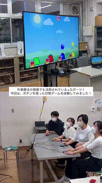OCカメラサムネイル画像
