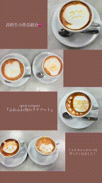 OCカメラサムネイル画像