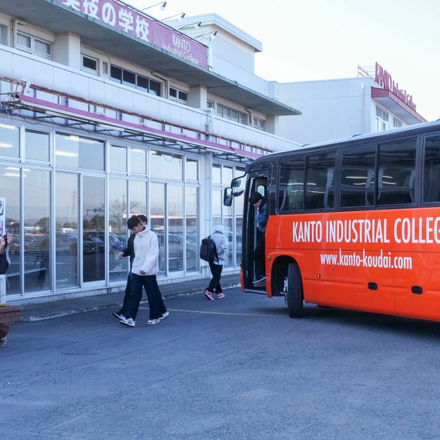 関東工業自動車大学校 【高1,2,3年も社会人も大歓迎】学校見学会2