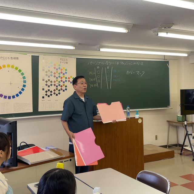 ファッション文化専門学校ＤＯＲＥＭＥ あなたはブルベ？イエベ？パーソナルカラー診断!1