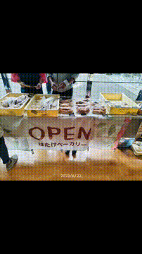 OCカメラサムネイル画像