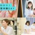 埼玉東萌美容専門学校 【選べる実習体験】6/14(日)オープンキャンパス1