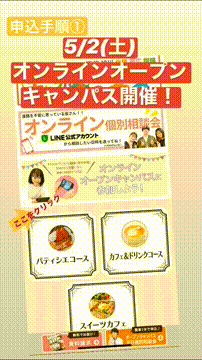 OCカメラサムネイル画像