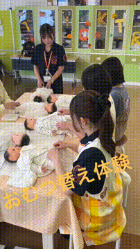 OCカメラサムネイル画像