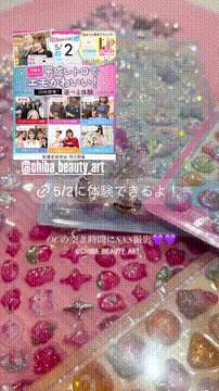 OCカメラサムネイル画像