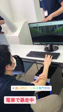 OCカメラサムネイル画像