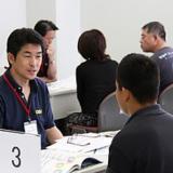 オープンキャンパス2018の詳細