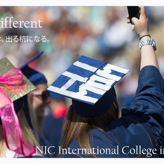NIC International College in Japan NIC大阪校・海外進学ガイダンス(学校説明会)1
