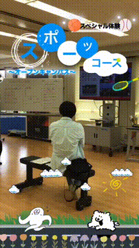 OCカメラサムネイル画像