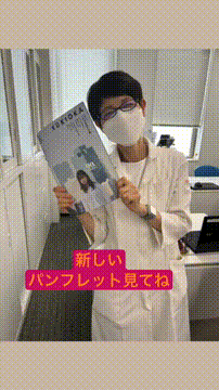 OCカメラサムネイル画像