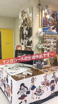 OCカメラサムネイル画像