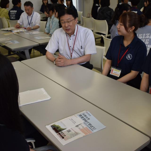 北翔大学 【教育学科】オープンキャンパス2