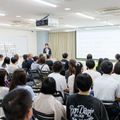 名古屋ＥＣＯ動物海洋専門学校 名古屋ECOサマースクールウィーク！（8/2・8・9）