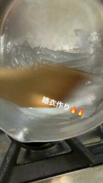 OCカメラサムネイル画像