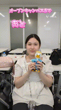 OCカメラサムネイル画像