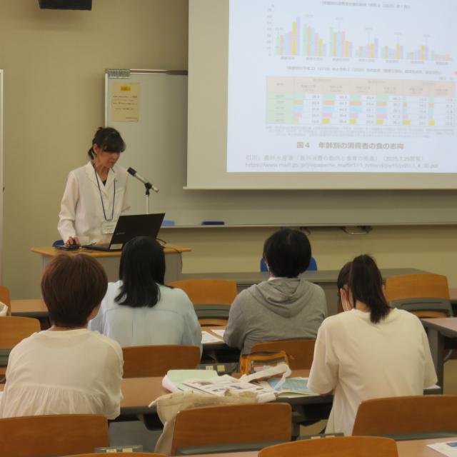 つくば国際大学 保健栄養学科　TIUオープンキャンパス（第8回）2