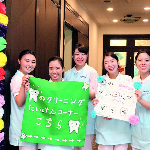 仙台保健福祉専門学校 仙台保健福祉の学園祭【保福祭】を開催!1