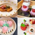 武蔵野調理師専門学校 ＼横田農園×MUSASHINO／いちごフェス