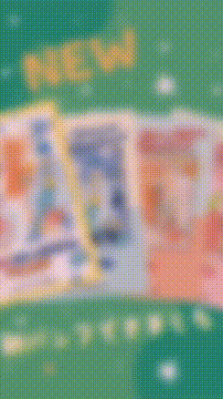 OCカメラサムネイル画像