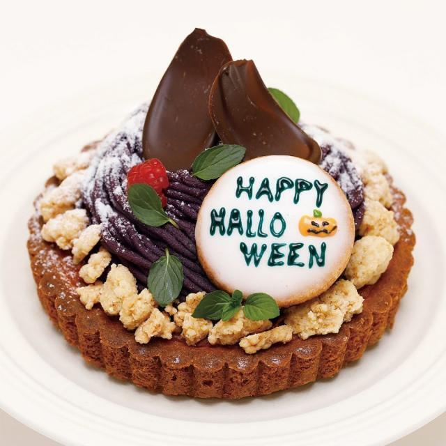 大阪調理製菓専門学校ｅｃｏｌｅ　ＵＭＥＤＡ 10/26【製菓】ハロウィンタルト　ハロウィンビュッフェ付き1