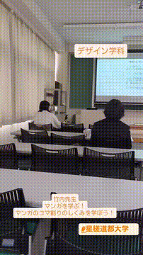 OCカメラサムネイル画像