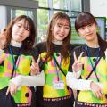 田園調布学園大学 在校生との交流あり！田園調布学園大学のオーキャン