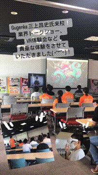 OCカメラサムネイル画像