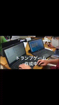 OCカメラサムネイル画像