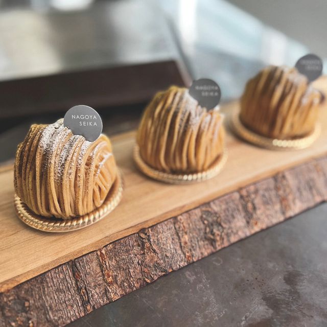 名古屋製菓専門学校 『和栗のモンブラン』名古屋製菓／洋菓子技術マスター科1
