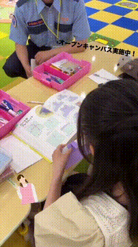 OCカメラサムネイル画像