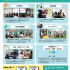 沖縄キリスト教学院大学 【観光文化学科】11月オープンキャンパス4