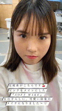 OCカメラサムネイル画像