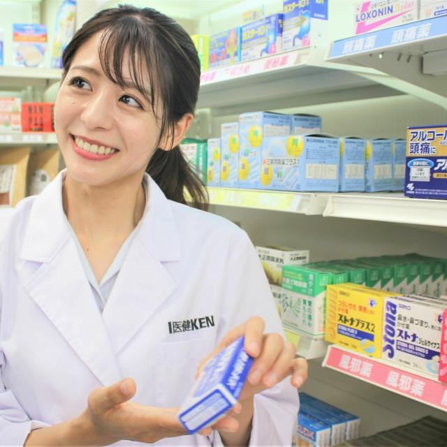 福岡医健・スポーツ専門学校 【2021】「薬の専門家」登録販売者体験1