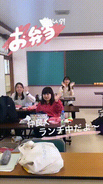 OCカメラサムネイル画像