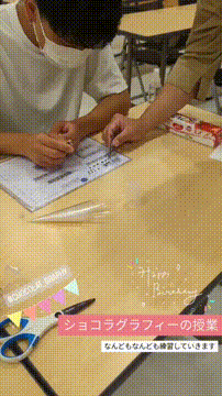 OCカメラサムネイル画像