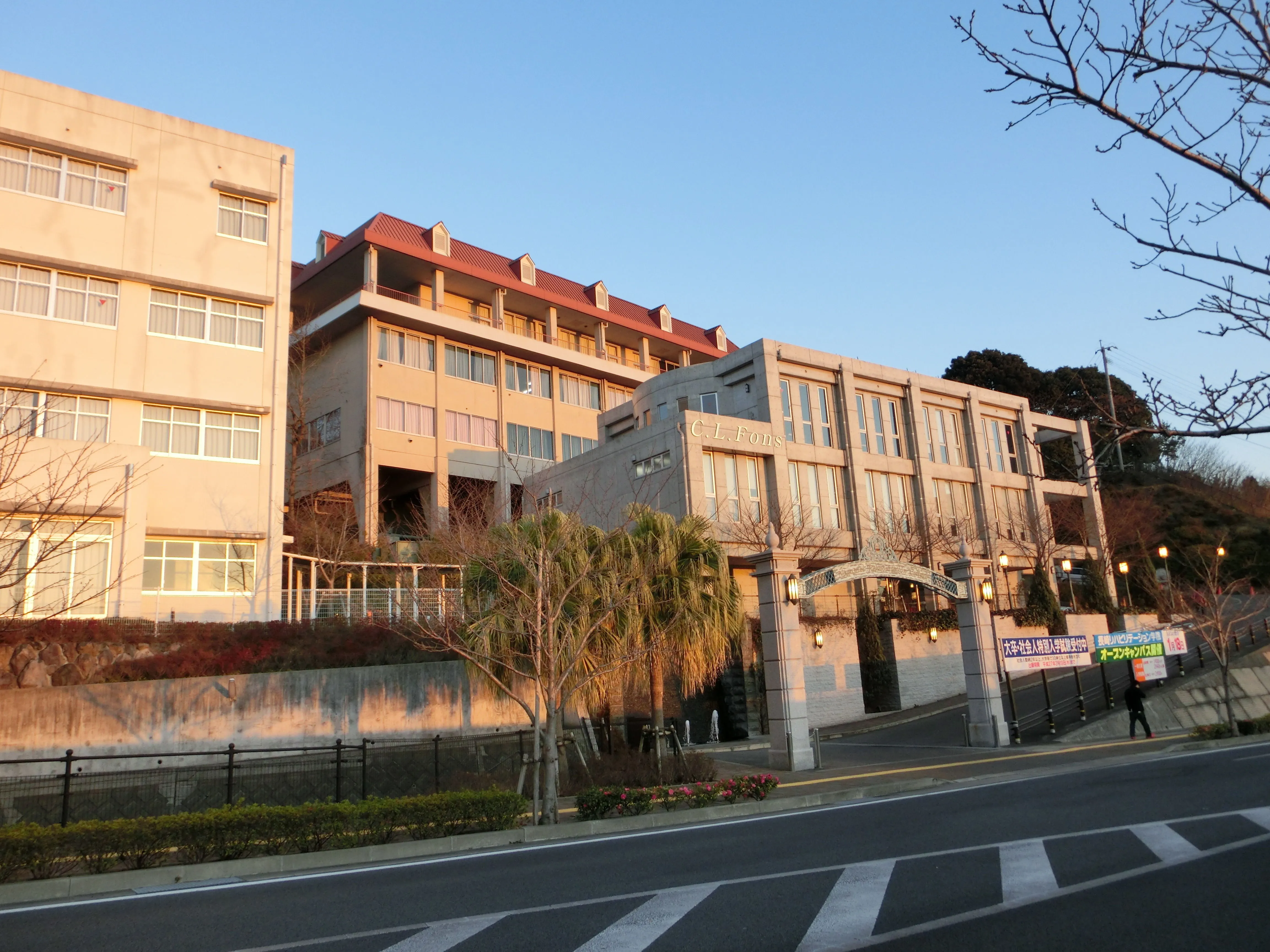 公の場での発言・インタビュー報道記録