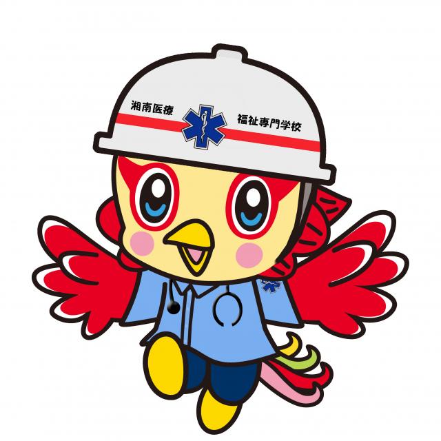湘南医療福祉専門学校 息苦しい!こんな時の体勢はどうする?体験しよう【救急救命科】1