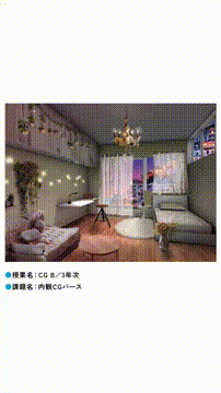 OCカメラサムネイル画像