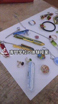 OCカメラサムネイル画像