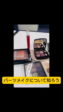 OCカメラサムネイル画像