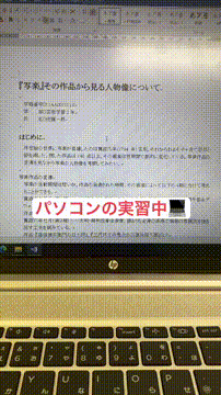 OCカメラサムネイル画像