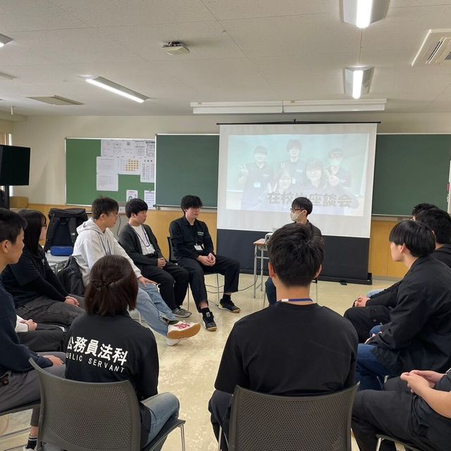 吉田学園公務員法科専門学校 〈7/25(土)オープンキャンパス〉あの大人気企画再び！2