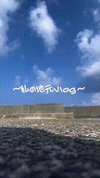 OCカメラサムネイル画像