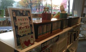 洗足学園音楽大学のブログインフォ一覧 119 スタディサプリ 進路