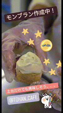 OCカメラサムネイル画像