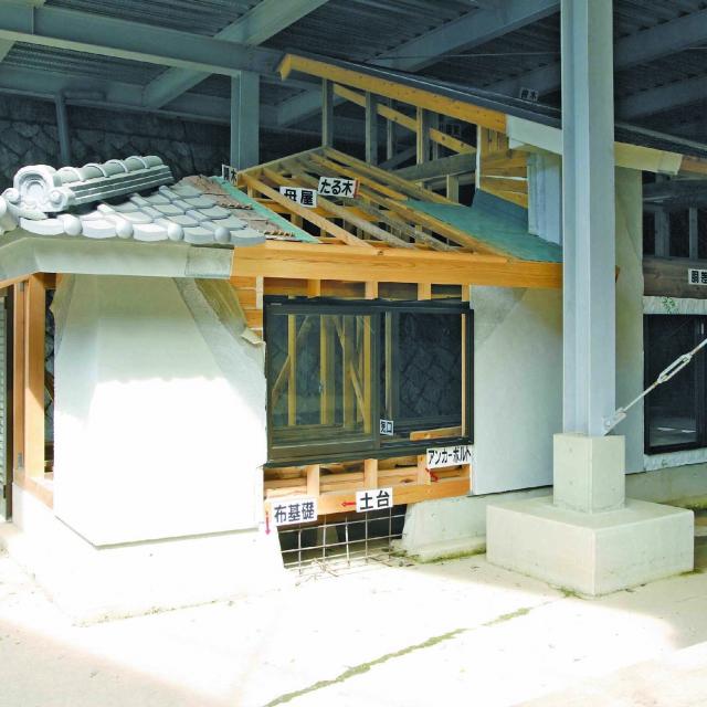 京都建築大学校 施工管理の体験授業が受けられる学校説明会1